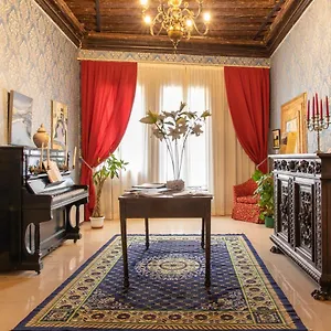 Charming Palace Santa Fosca 3* Venezia